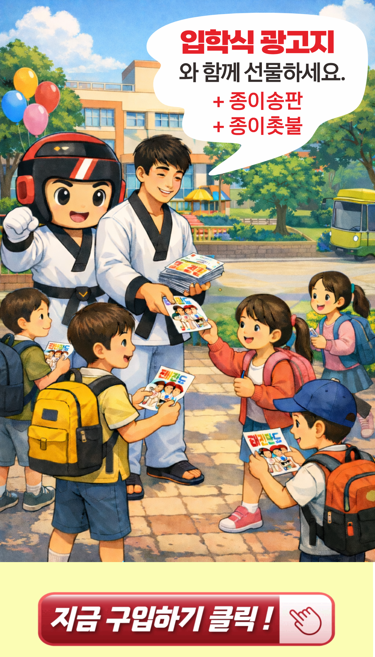 7b9323e669a72bf6e6d2a16be392f729_1769394640_6605.png 7b9323e669a72bf6e6d2a16be392f729_1769394640_6605.png