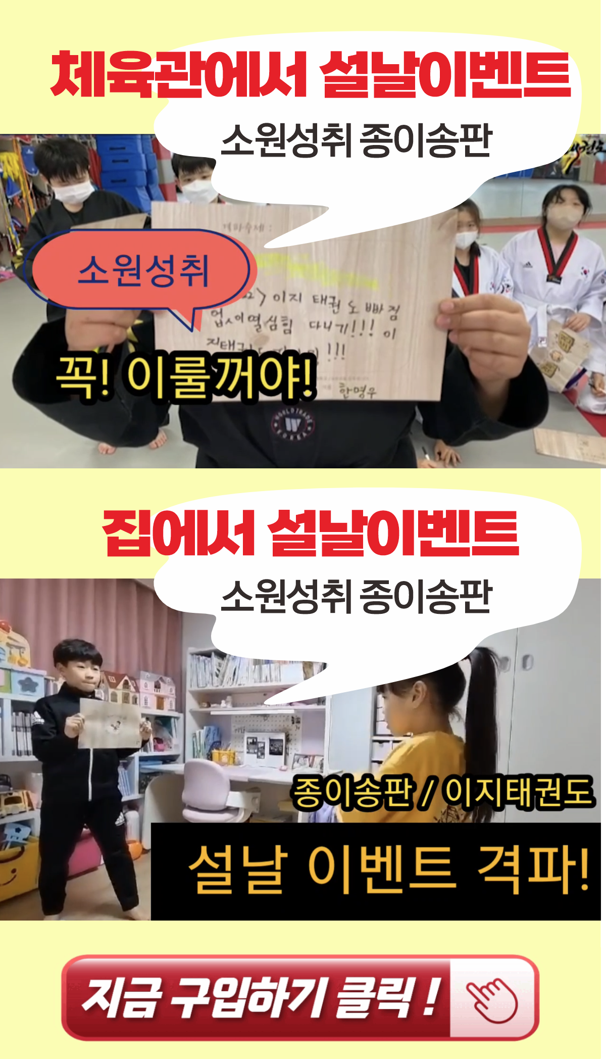 db03ef46c9d47c21a5feecd2d3366aa9_1770085359_6399.png db03ef46c9d47c21a5feecd2d3366aa9_1770085359_6399.png